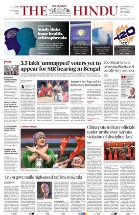 Cover of The Hindu - International