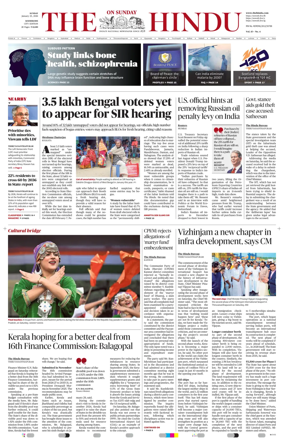 Cover of The Hindu (Kozhikode)