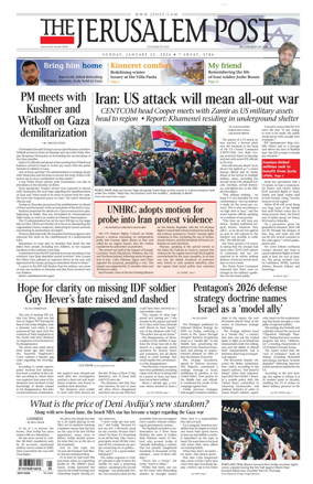 Cover of The Jerusalem Post