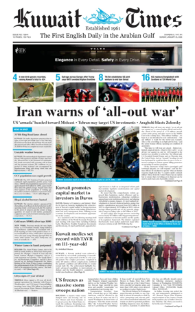 Cover of Kuwait Times