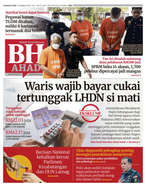 Cover of Berita Harian