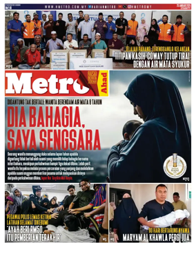 Cover of Harian Metro