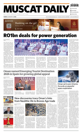 Cover of Muscat Daily