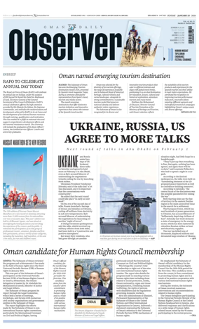 Cover of Oman Daily Observer