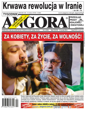 Cover of Angora
