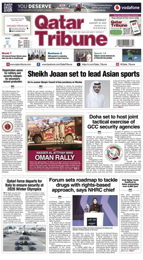 Cover of Qatar Tribune