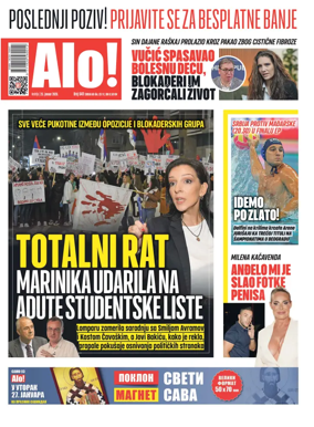 Cover of Alo!