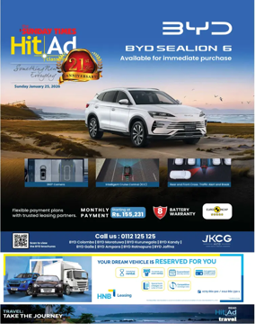 Cover of Hitad