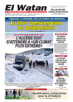 Cover of El Watan (Algeria)