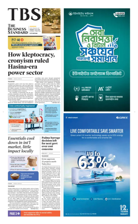 Cover of The Business Standard