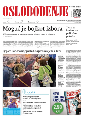 Cover of Oslobodjenje