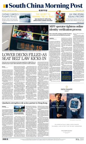 Cover of South China Morning Post
