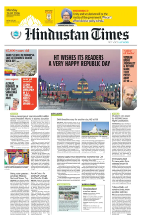 Cover of Hindustan Times (Delhi) - School