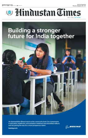 Cover of Hindustan Times Haryana