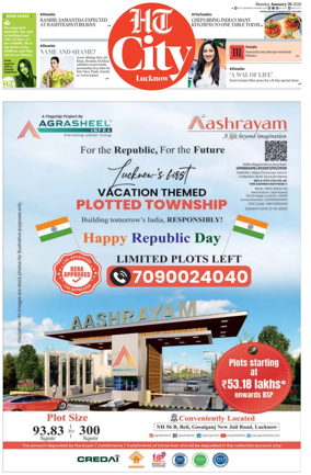 Cover of Hindustan Times (Lucknow) - Live