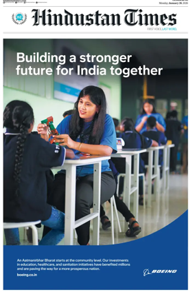 Cover of Hindustan Times (Lucknow)