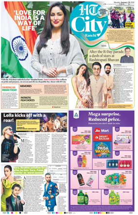 Cover of Hindustan Times (Ranchi) - Live