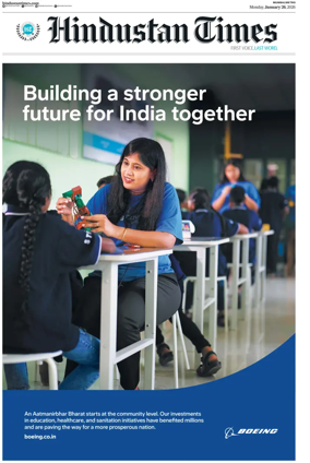 Cover of Hindustan Times ST (Mumbai)