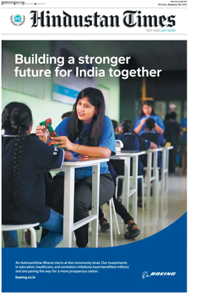 Cover of Hindustan Times ST (Noida)