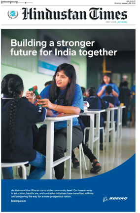 Cover of Hindustan Times (West UP)