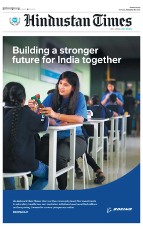 Cover of HT Navi Mumbai