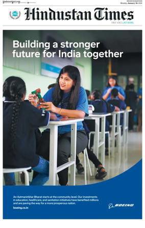 Cover of HT Rajasthan