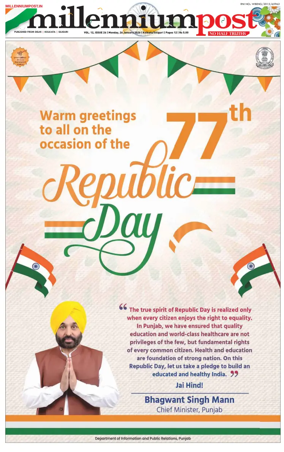 Cover of Millennium Post (Kolkata)