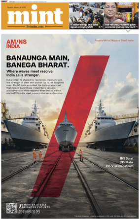 Cover of Mint Bangalore