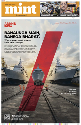 Cover of Mint Kolkata