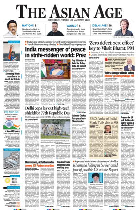 Cover of The Asian Age