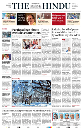 Cover of The Hindu - International