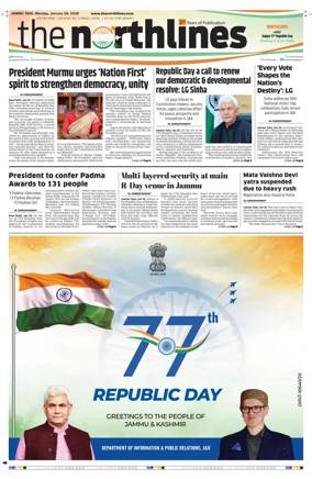 Cover of The Northlines