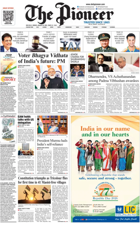 Cover of The Pioneer