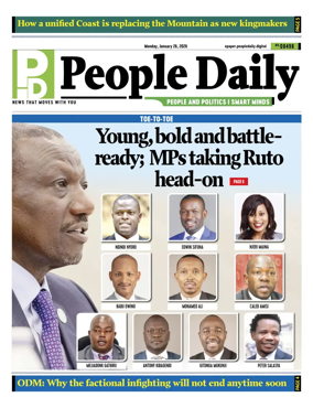 Cover of People Daily ePaper