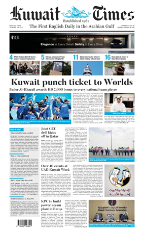 Cover of Kuwait Times