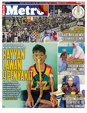 Cover of Harian Metro