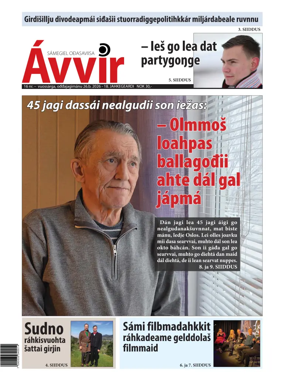 Cover of Avvir