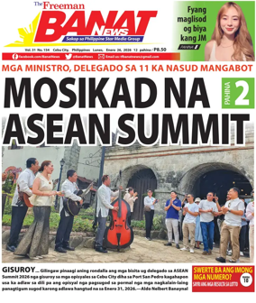 Cover of Banat News