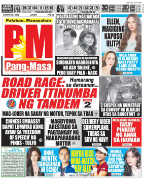 Cover of PM Pang-Masa