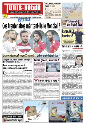 Cover of Tunis Hebdo