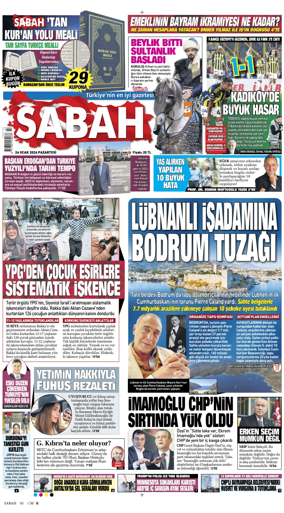 Cover of Sabah