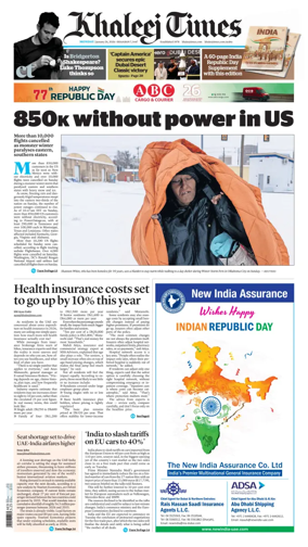 Cover of Khaleej Times