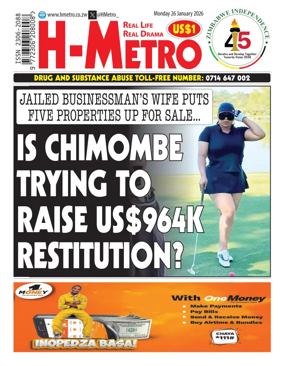 Cover of H Metro