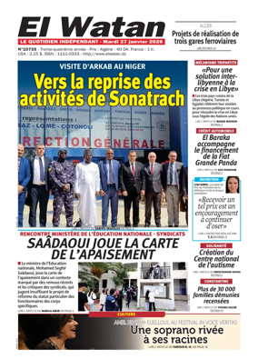 Cover of El Watan (Algeria)