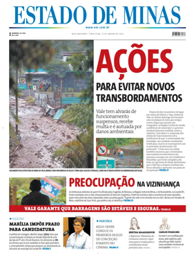Cover of Estado de Minas (Brazil)