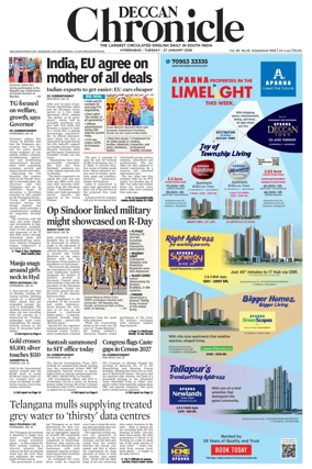 Cover of Deccan Chronicle