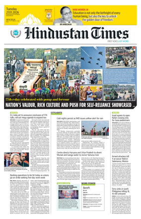 Cover of Hindustan Times (Delhi) - School