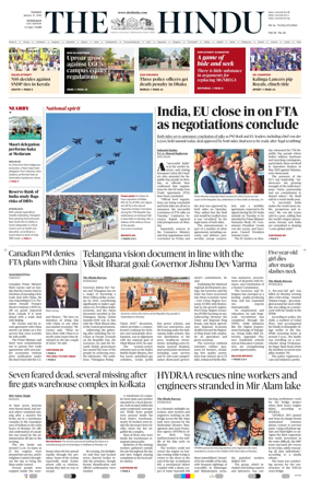 Cover of The Hindu (Hyderabad)
