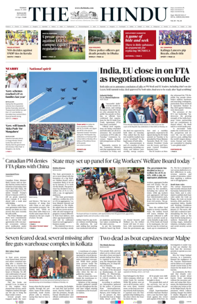 Cover of The Hindu (Mangalore)