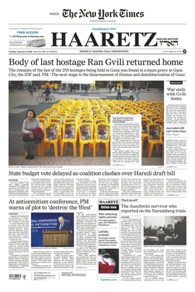 Cover of Haaretz english edition